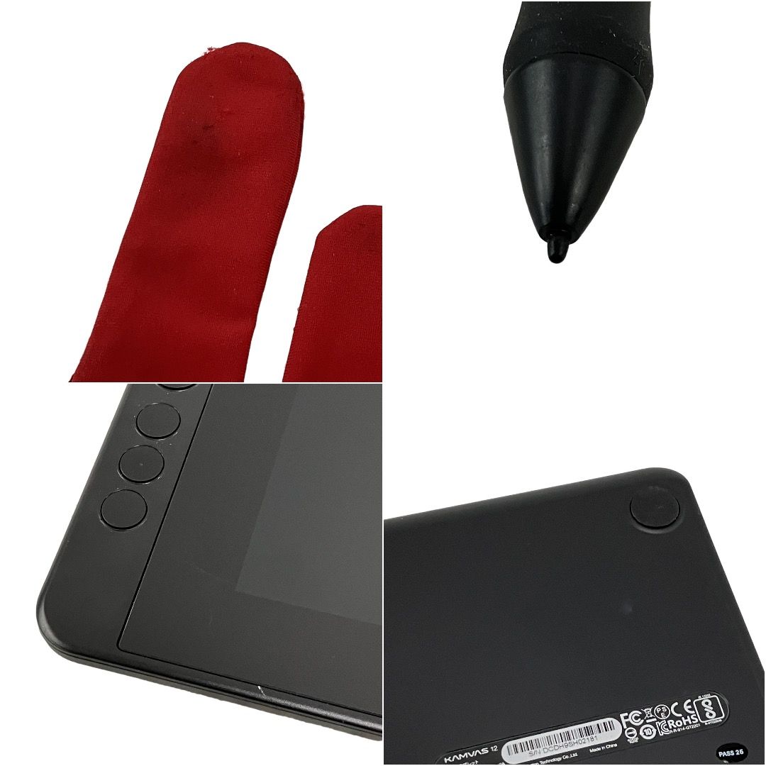 HUION Kamvas 12 GS1161 液タブ 豪華版 液晶ペンタブレット イラスト
