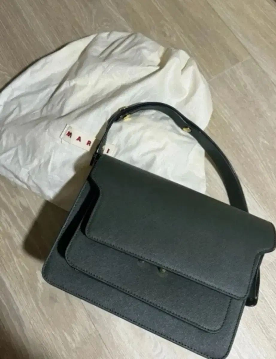 マルニ トランクバッグ Mサイズ DARK GREEN