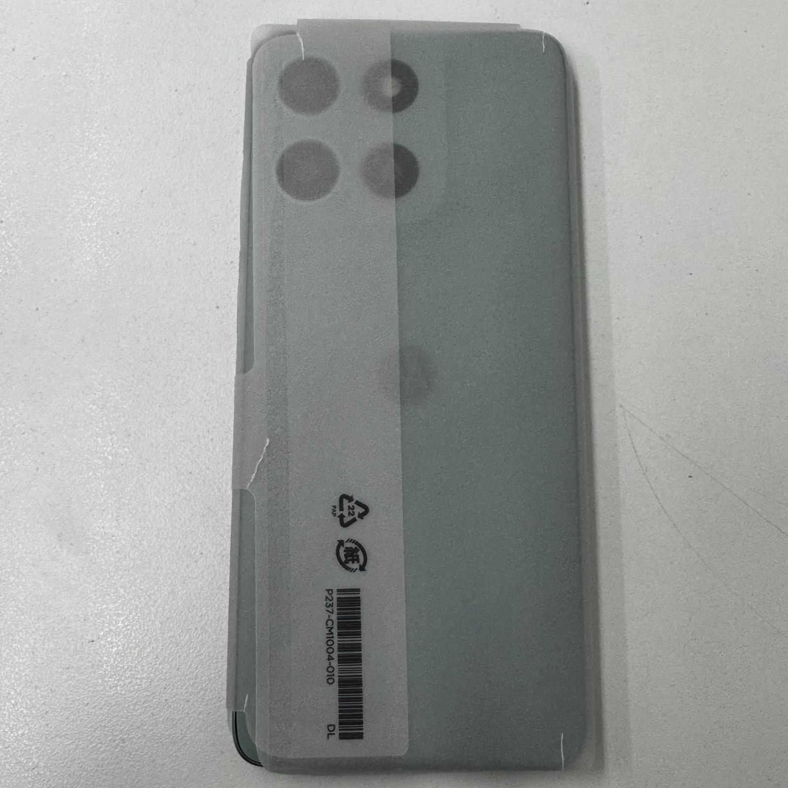 新品・未使用 moto g66y 5G PANTONE Gray Mist - メルカリ