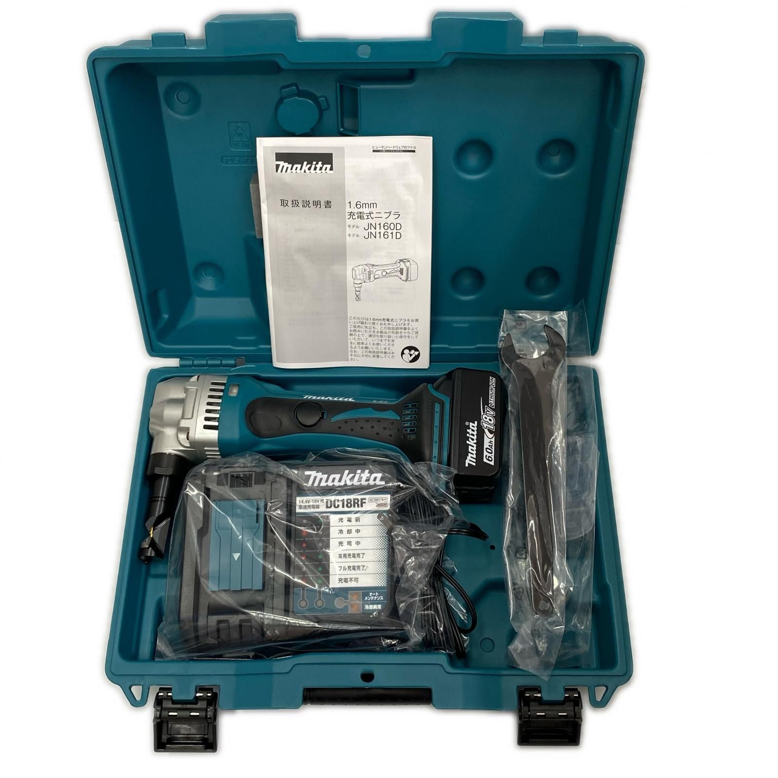 MAKITA マキタ 充電式ニブラ JN161DRG 未使用品