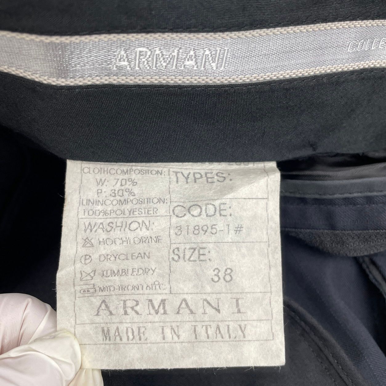 スーツ セットアップ アルマーニ コレッツォーニ ARMANI COLLEZIONI