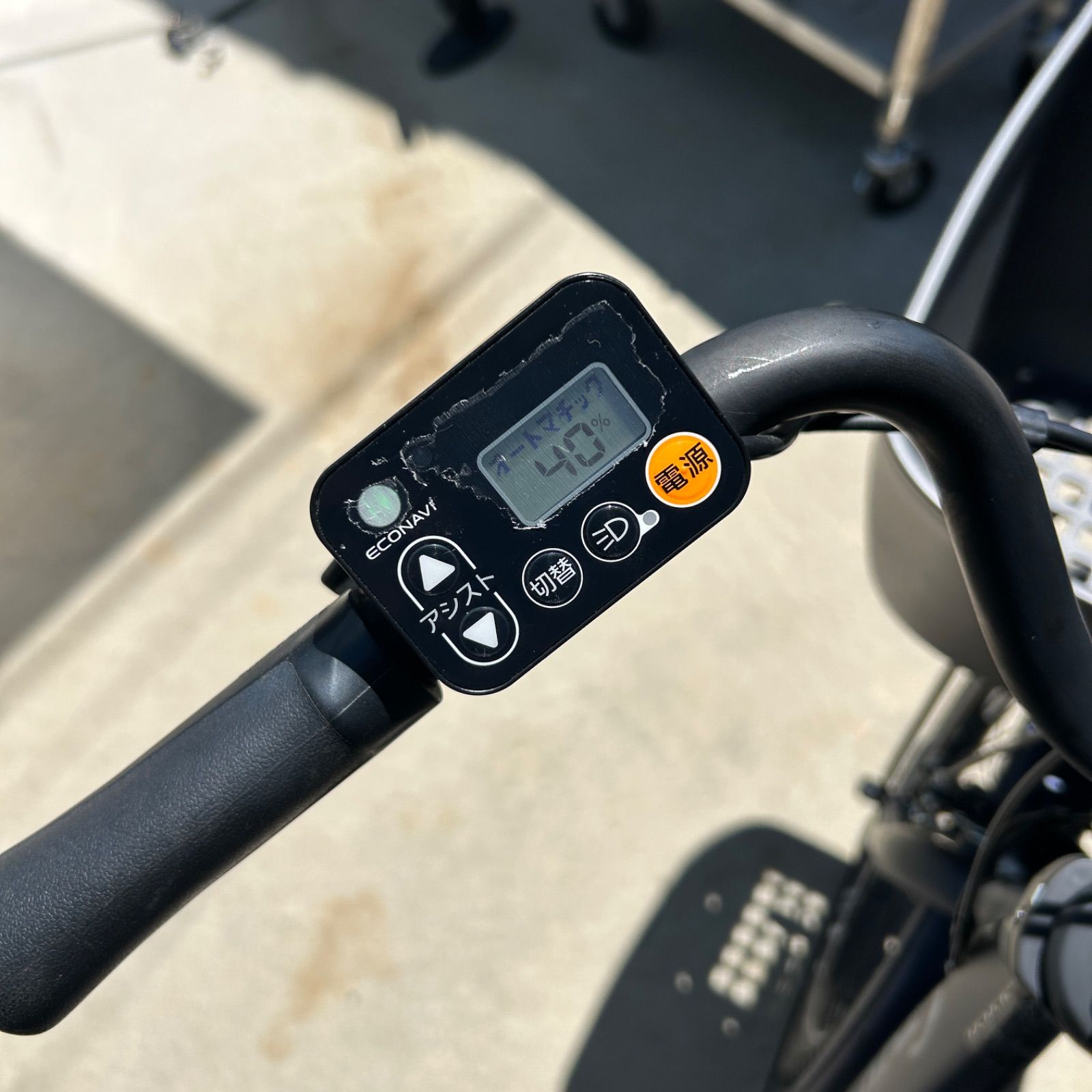 愛知県愛西市】Panasonic パナソニック 電動アシスタント自転車 ギュッ 