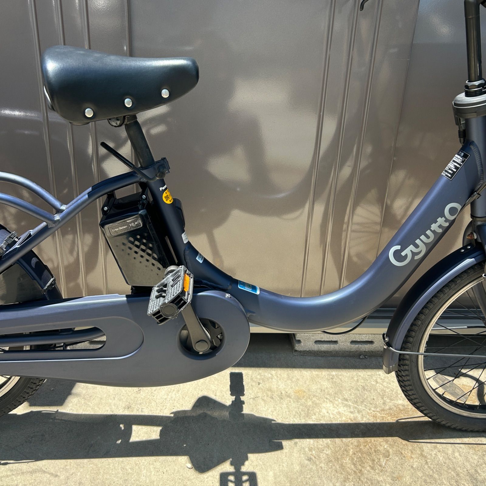 愛知県愛西市】Panasonic パナソニック 電動アシスタント自転車 ギュッ 