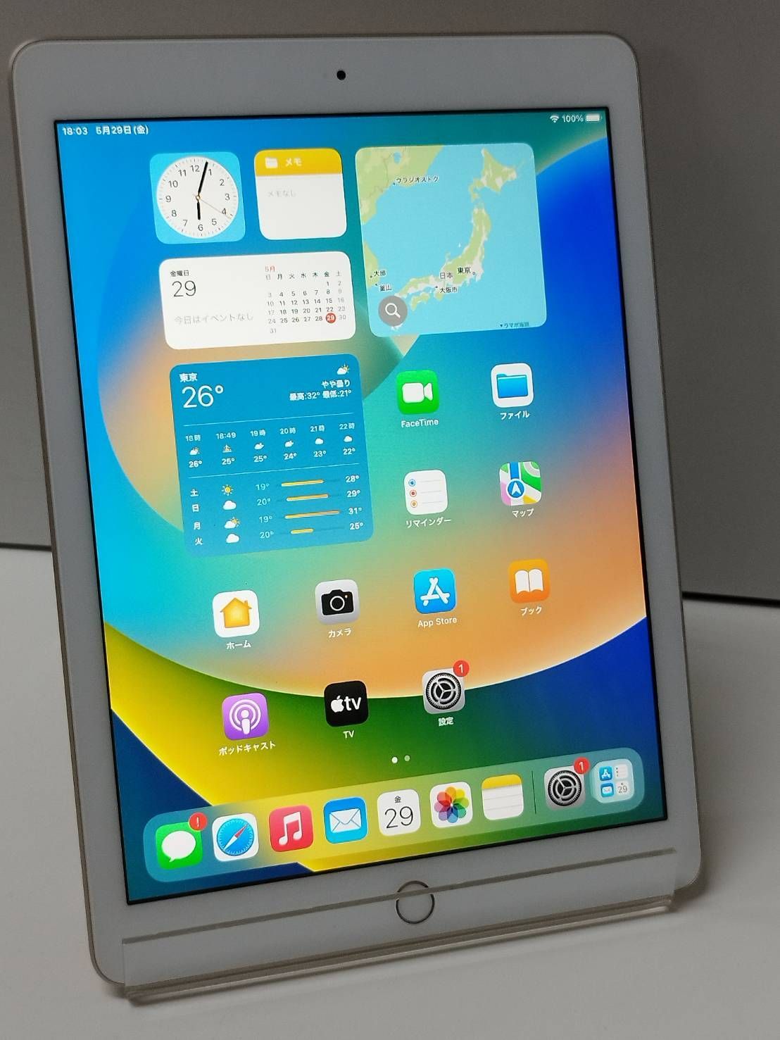 良品】iPad 第5世代/Wi-Fi/9.7インチ/A1822/32GB〈MPGT2J/A