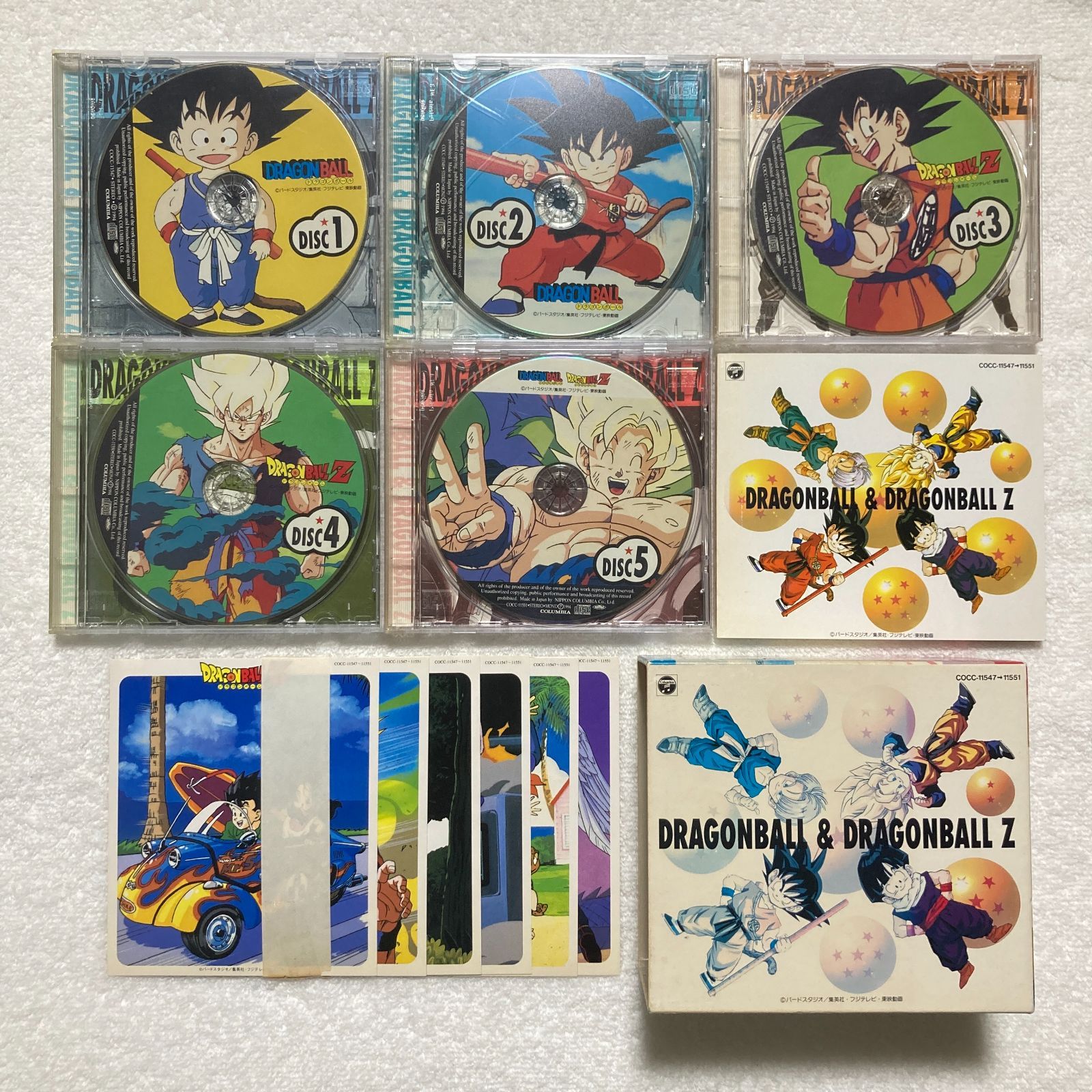【CD】ドラゴンボール / ドラゴンボールZ大全集 - COCC-11547-11551 14,430円
