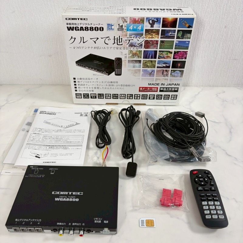 COMTEC 車載用地上デジタルチューナー WGA8800 コムテック 517Ｋ