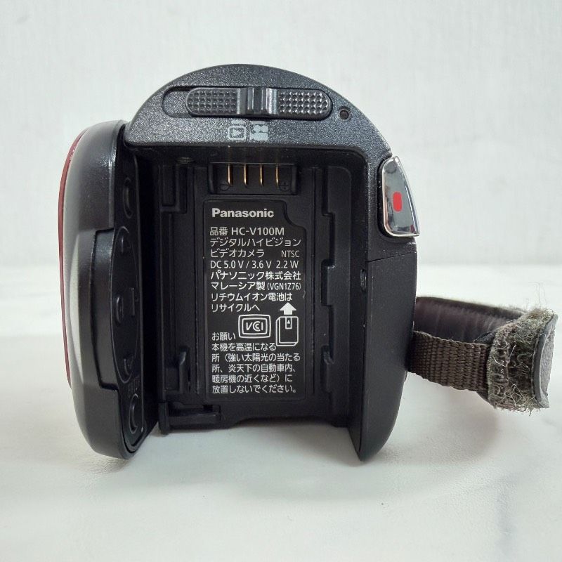 Panasonic HC-V100M ハンディカム ビデオカメラ デジタルハイビジョン