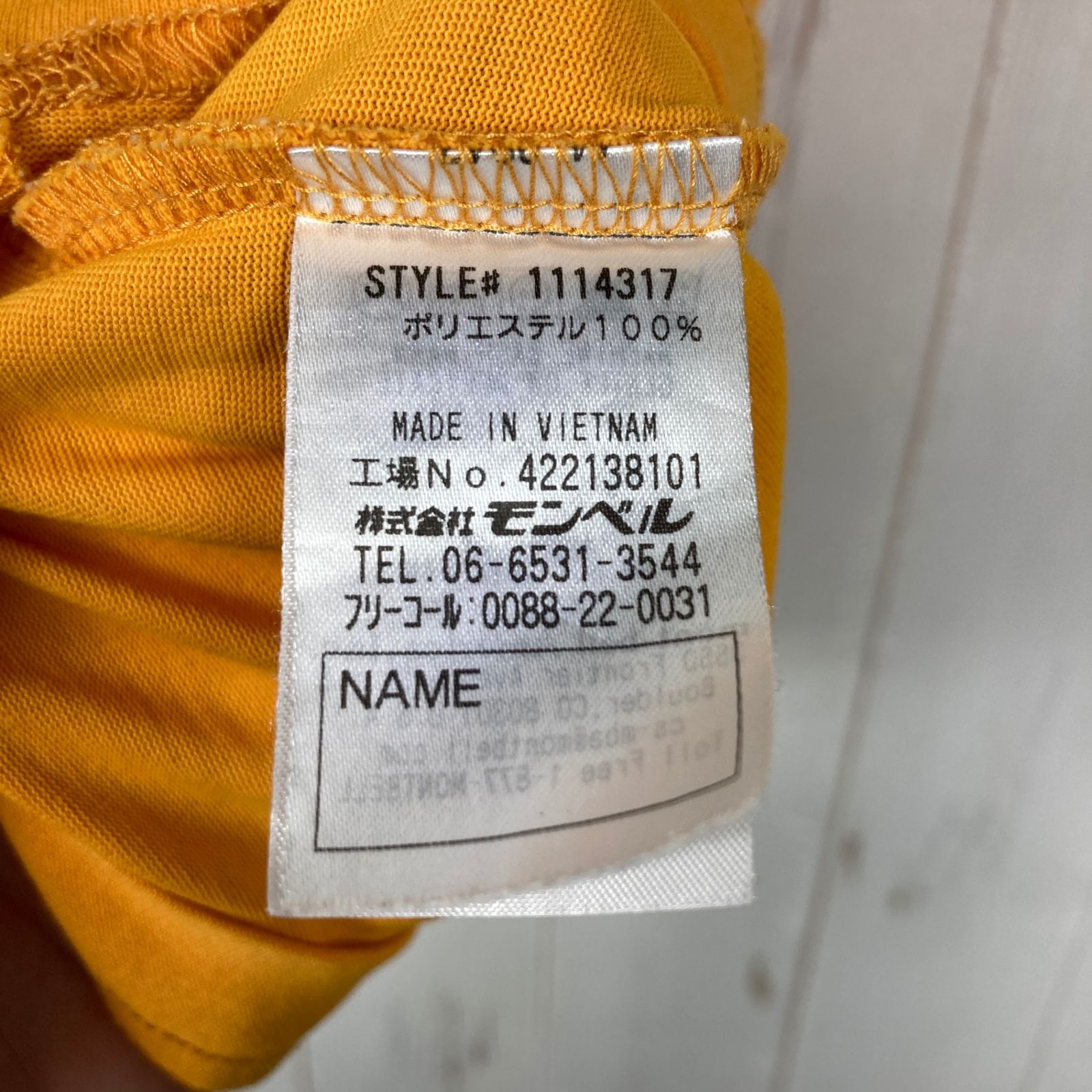 ✉️Kid's 160 オレンジ系 Montbell ( モンベル ) ウィック ティー WIC