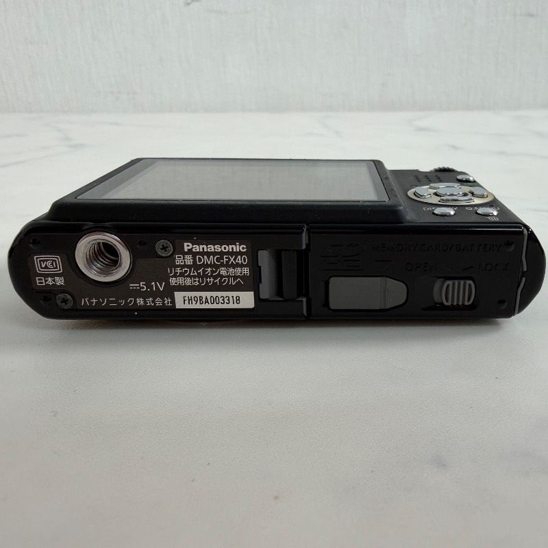 Panasonic DMC-FX40 LUMIX コンパクトデジタルカメラ ブラック 525K