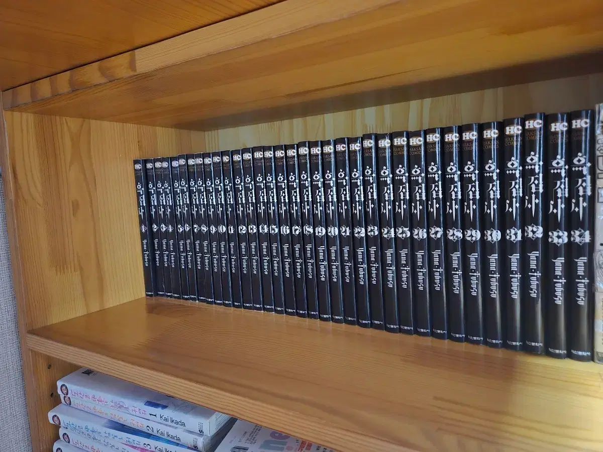 黒執事 1 34 全巻 まとめ 出品