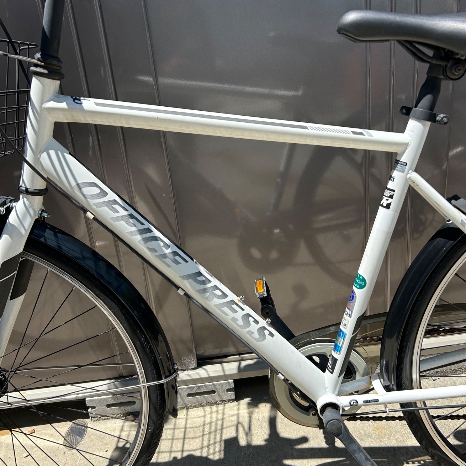 愛知県愛西市】OFFICE PRESS TR オフィスプレス 変速ギア付き自転車