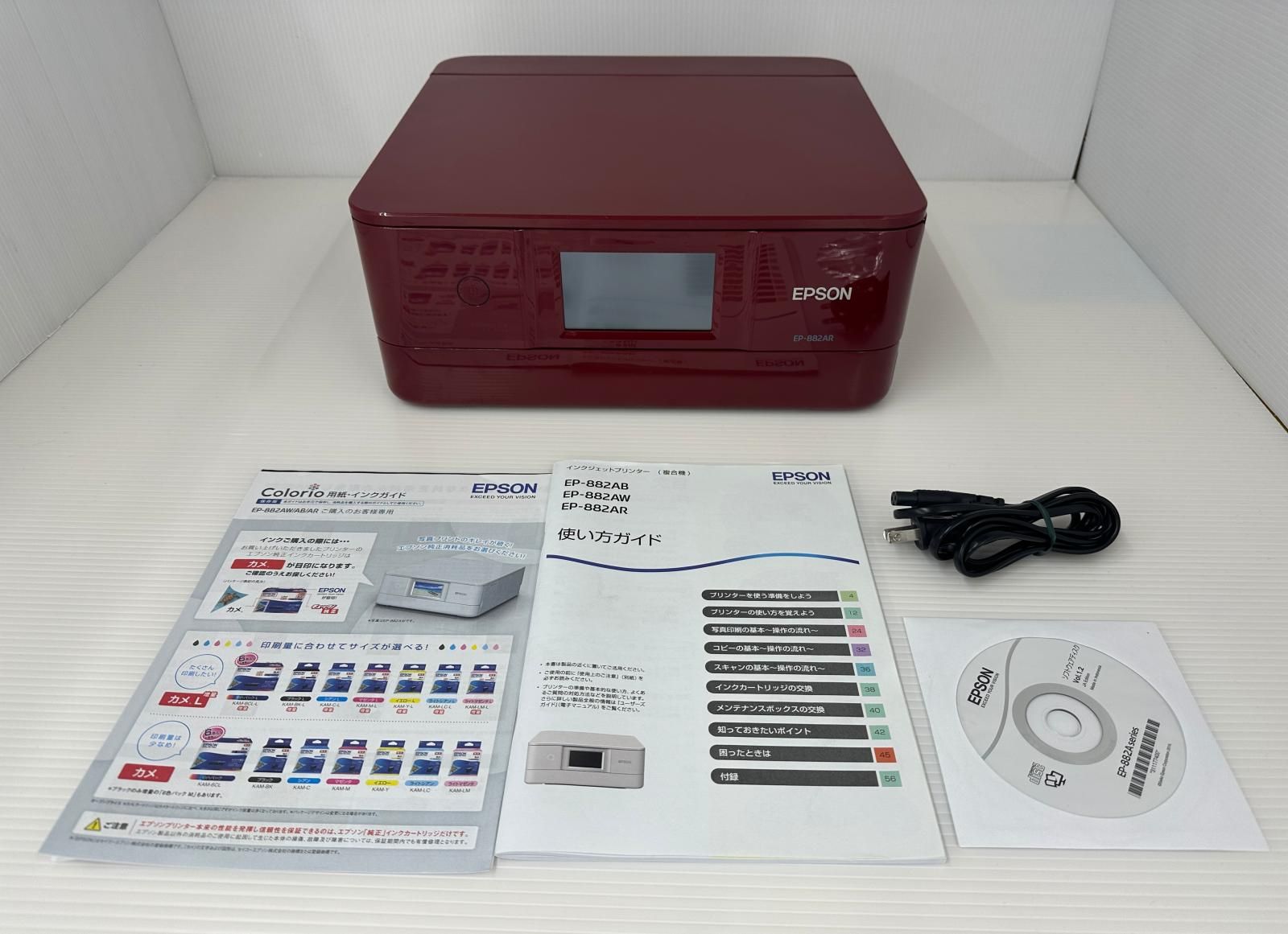 EP-882AR まとめ売り ジャンク】 EPSON エプソン インクジェットプリンター 複合機 EP-882AR