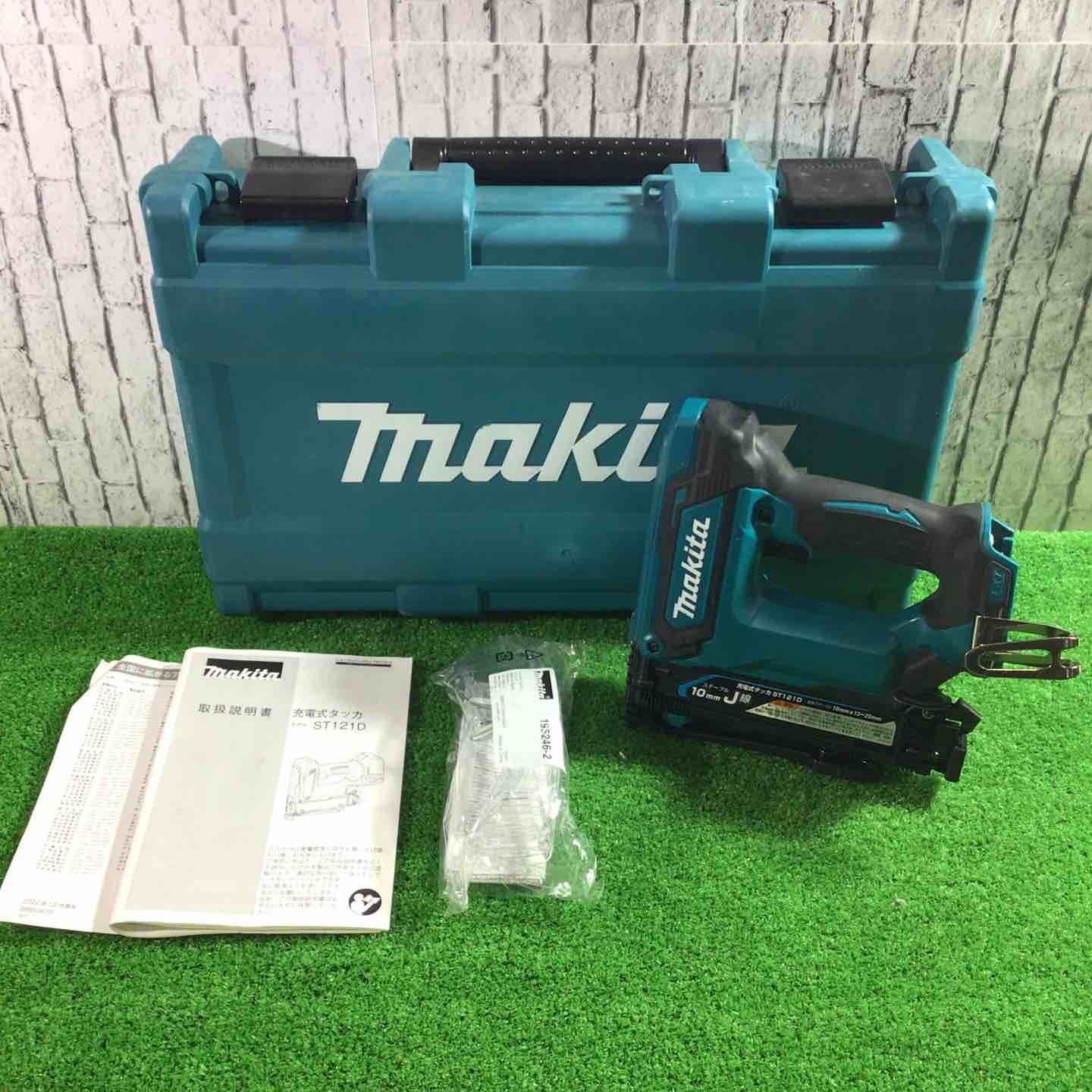 ★マキタ(makita) コードレスタッカー ST121DZK【川口店】
