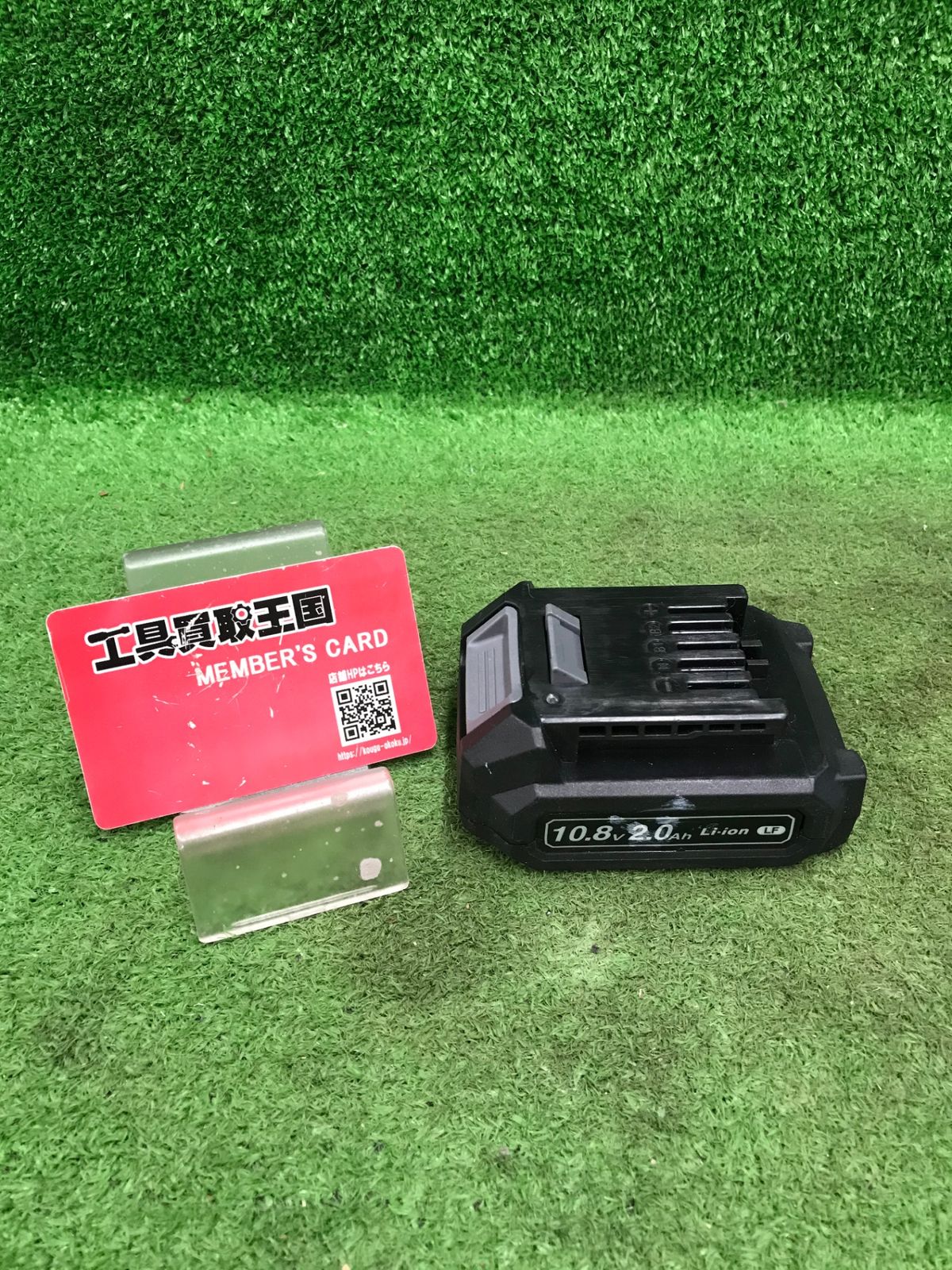 【中古品】【0918】パナソニック 10.8V 2.0Ah Lシリーズ 電池パック EZ8L1020FA　IT8DOWKXRKRC