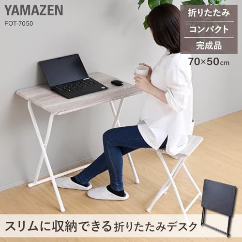YAMAZEN 折りたたみデスク ホワイト Yamazen 折りたたみデスク ホワイト 机・テーブル YAMAZEN 折りたたみ