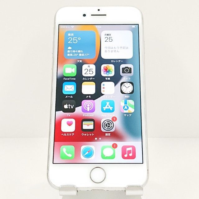 iPhone7 32GB ドコモ シルバー 送料無料 本体 c20188 - メルカリ