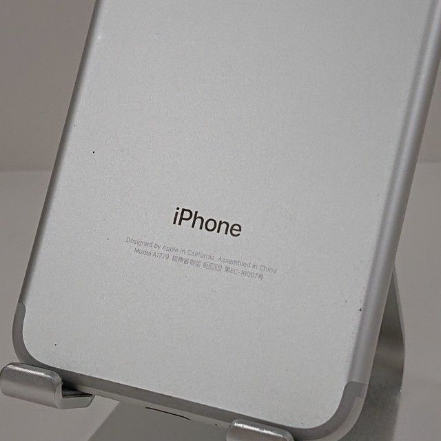 iPhone7 32GB ドコモ シルバー 送料無料 本体 c20188 - メルカリ