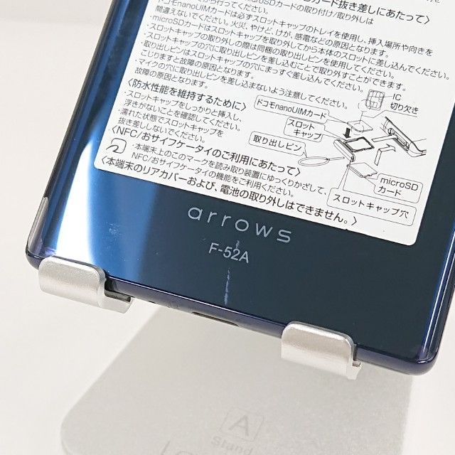 arrows NX9 F-52A ドコモ ネイビー 送料無料 本体 c20165 - メルカリ