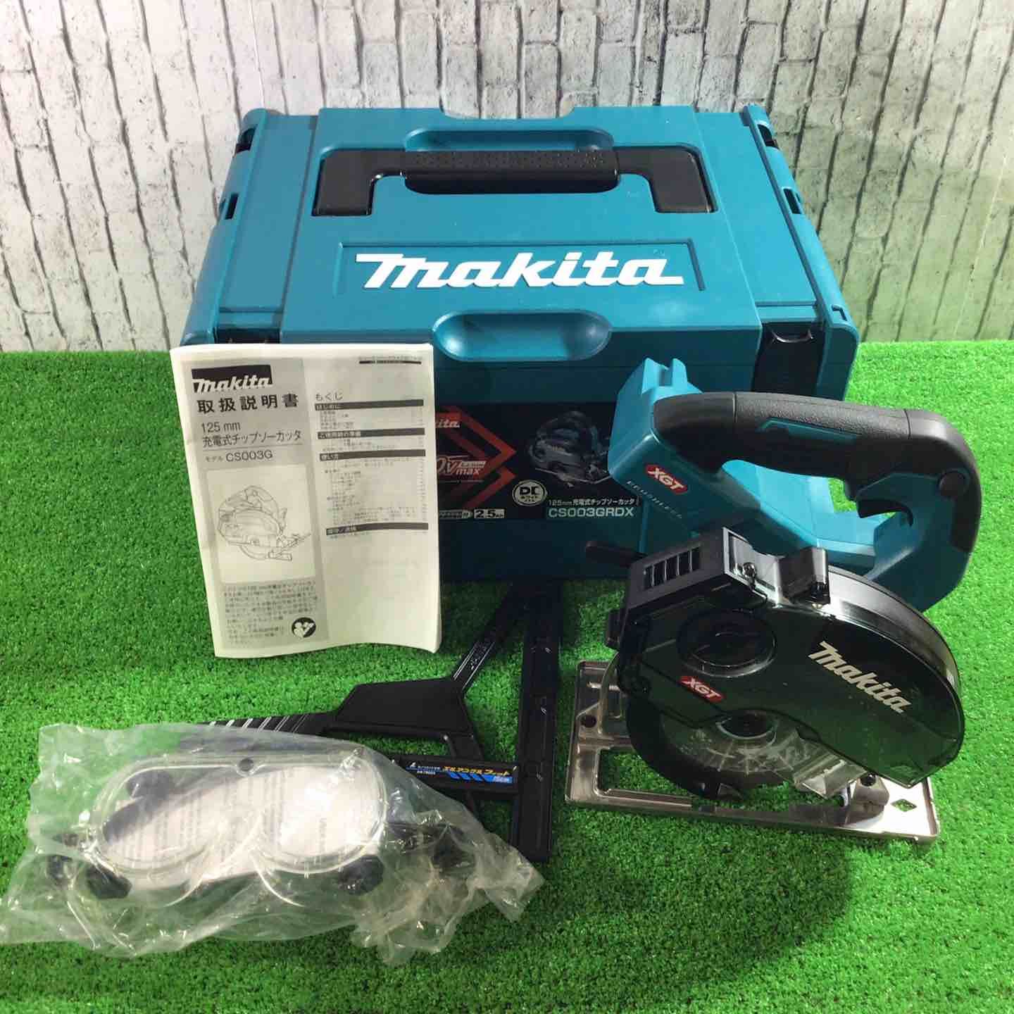 【美品】★マキタ(makita) コードレスチップソーカッター CS003GZ【川口店】