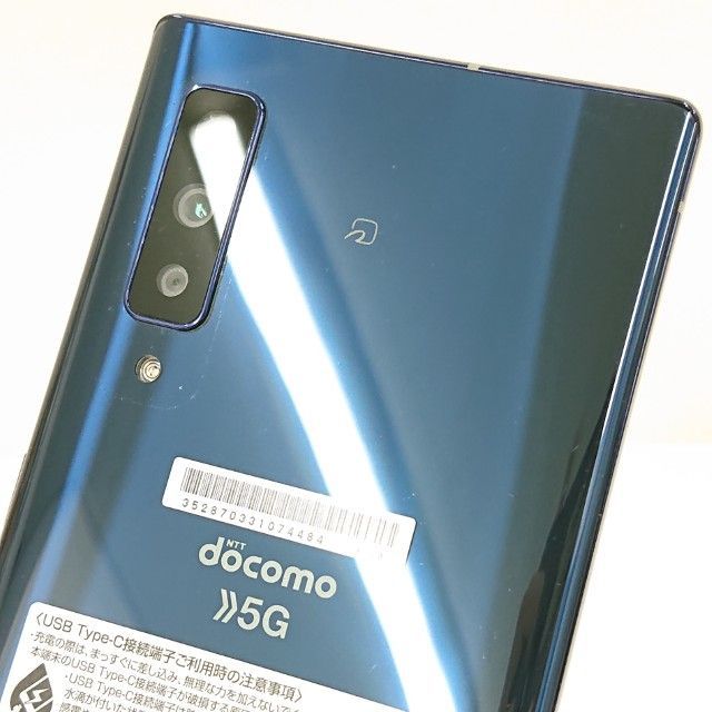 arrows NX9 F-52A ドコモ ネイビー 送料無料 本体 c20179 - メルカリ