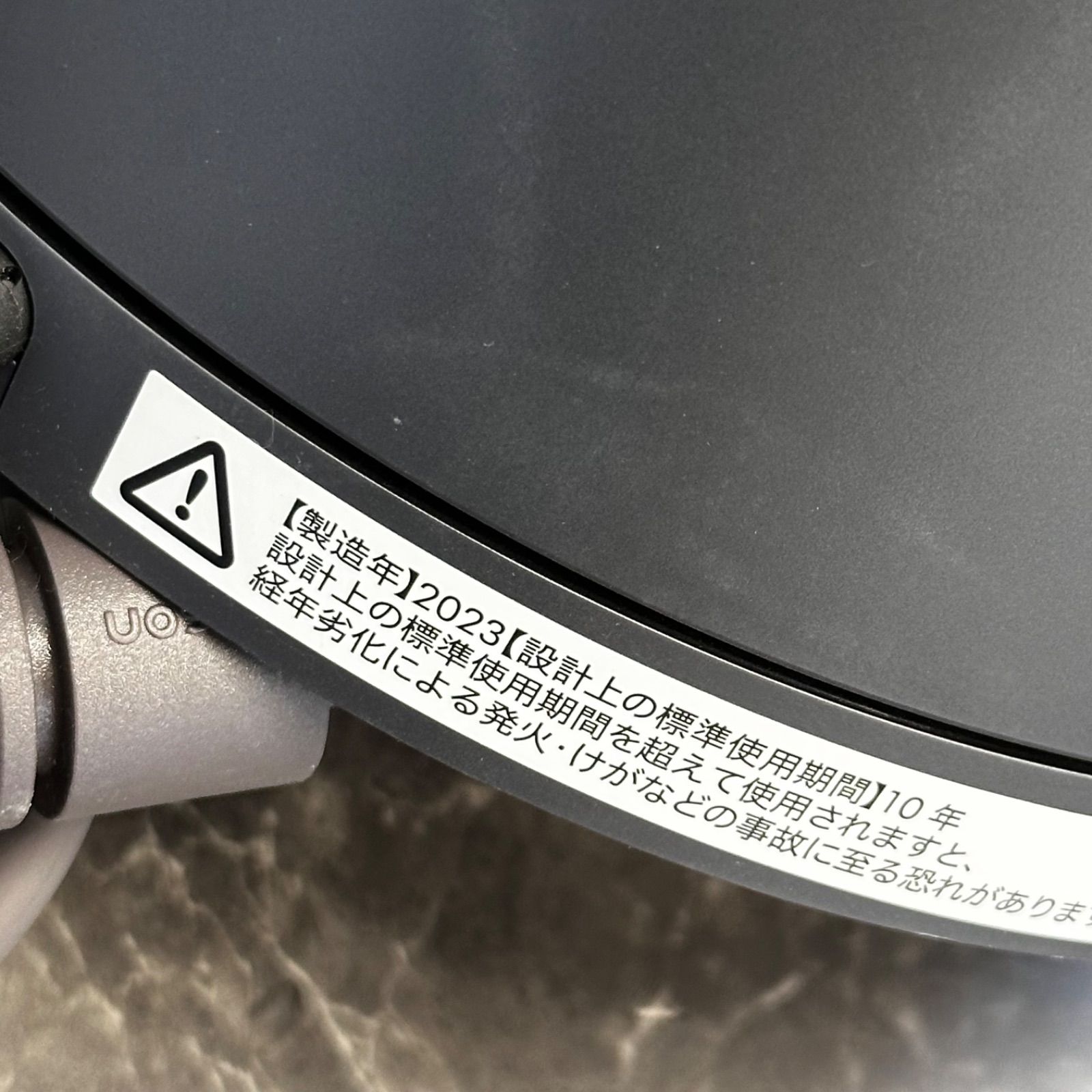 ◇送料込！美品 2023年製 Dyson Pure Hot+Cool HP00 空気清浄機能付 