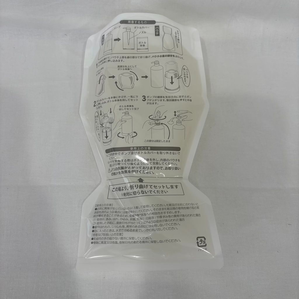 新品未開封 ドクターリセラ アクアヴィーナス プラチナジェル （詰替用