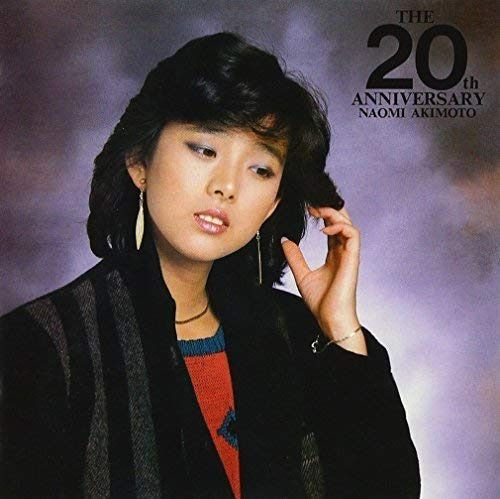 【CD】THE 20th ANNIVERSARY