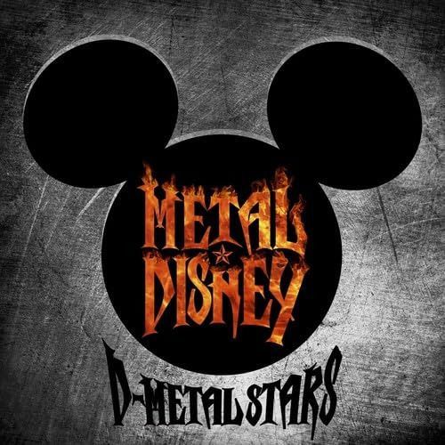 【CD】METAL★DISNEY - D-METAL STARS