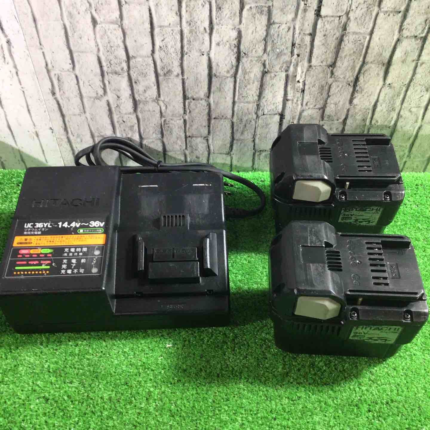 ☆ハイコーキ(HIKOKI ※旧:日立工機) コードレスハンマドリル DH36DAL