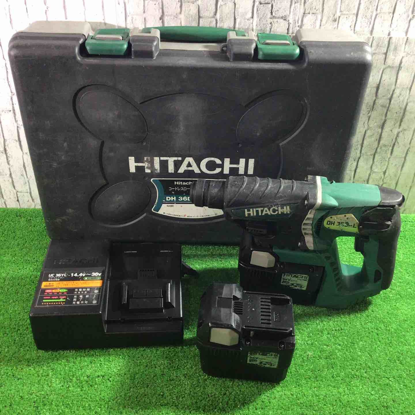 ★ハイコーキ(HIKOKI ※旧:日立工機) コードレスハンマドリル DH36DAL(2SLCK)【川口店】