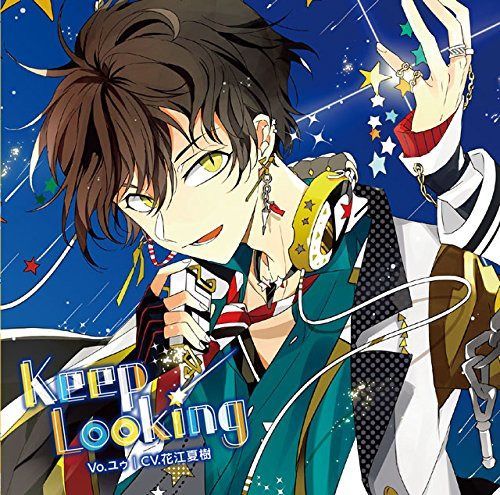 【CD】カレはヴォーカリスト?CD 「ディア?ヴォーカリスト Riot」 エントリーNo.5 ユゥ CV.花江夏樹