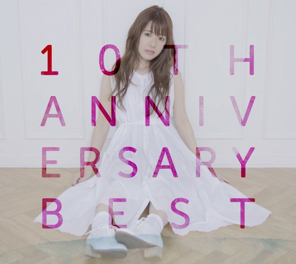 【CD】10th Anniversary Best【初回限定盤3CD+DVD】