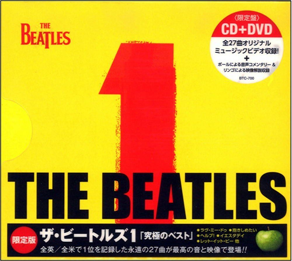 【CD】ザ・ビートルズ 1 CD+DVD BTC-700
