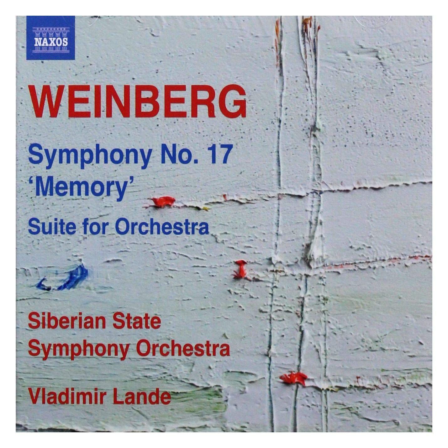 【CD】Symphony No.17 Memory/Sui
