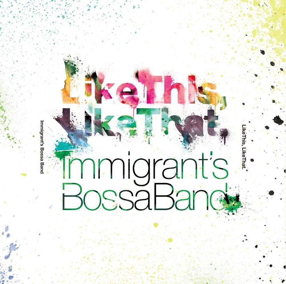 【CD】Like This, Like That.