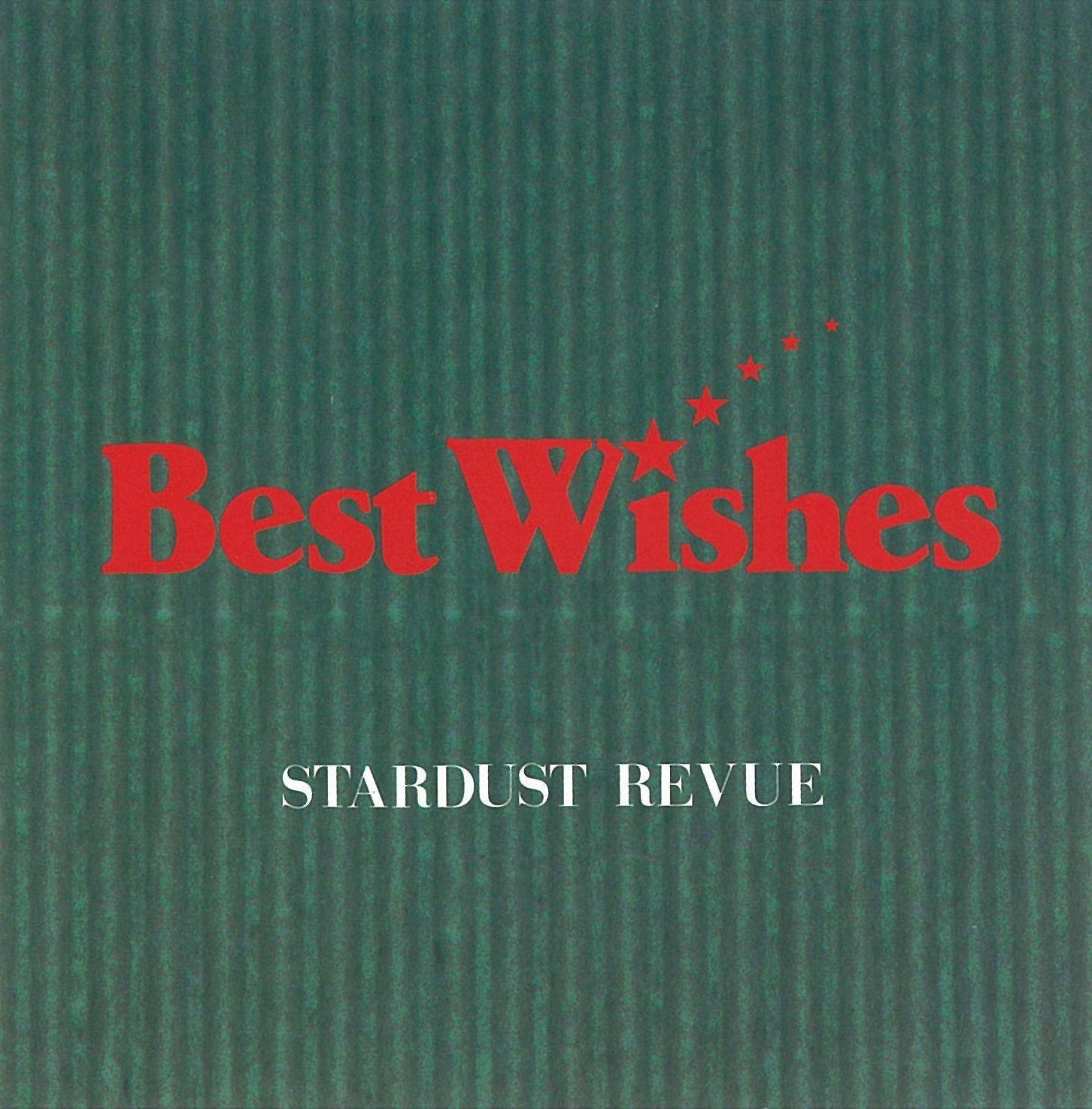 【CD】Best Wishes(UHQCD) - スターダスト・レビュー