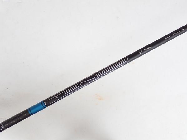 三菱レイヨン TENSEI Pro Blue1K 65HY S 全長38.25インチ　抜きしろ1.5インチ