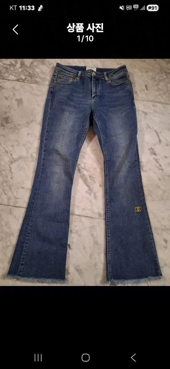 シャネル ヴィンテージ 蝶 ロゴ デニム パンツ