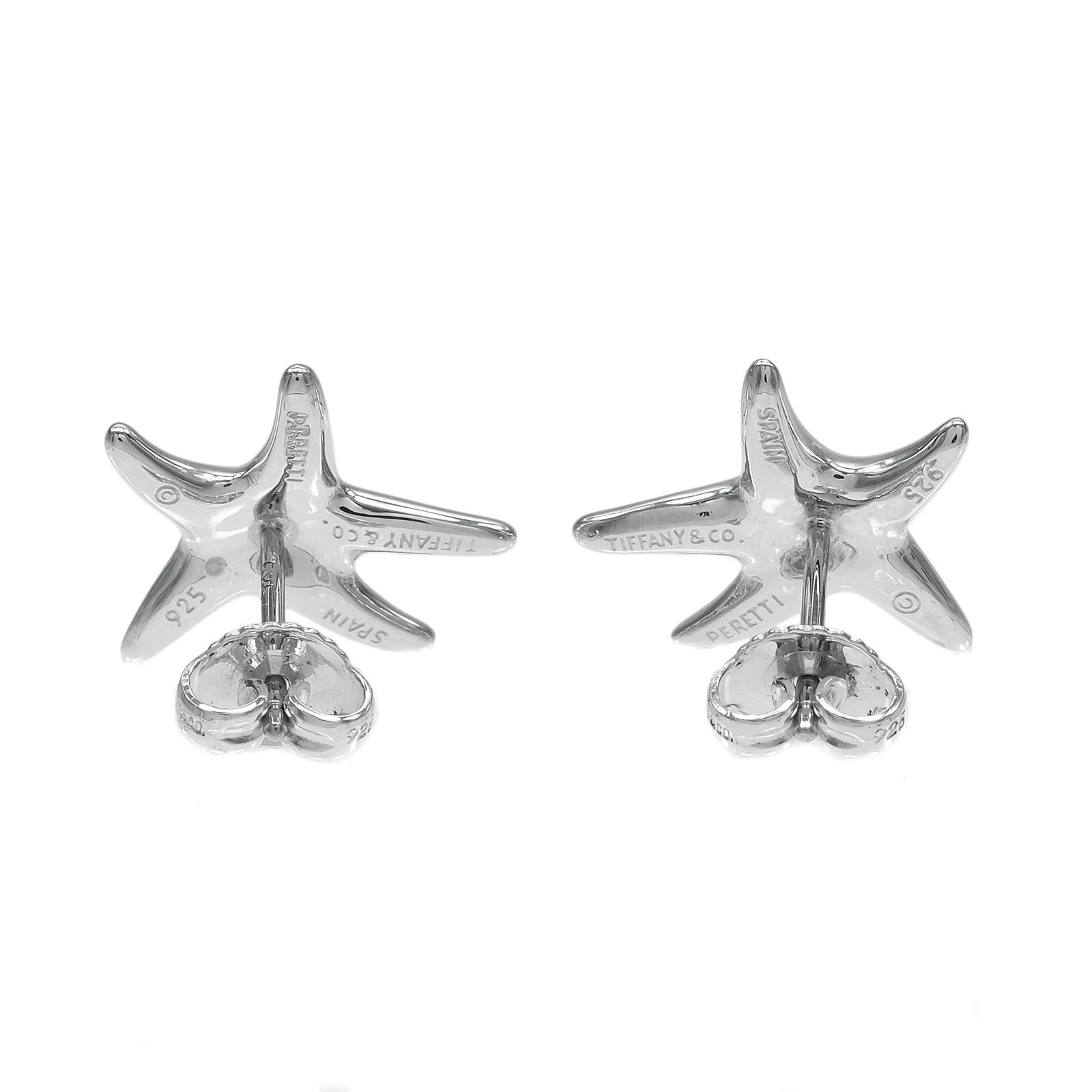 TIFFANY&Co.】ティファニー スターフィッシュ ヒトデ エルサペレッティ