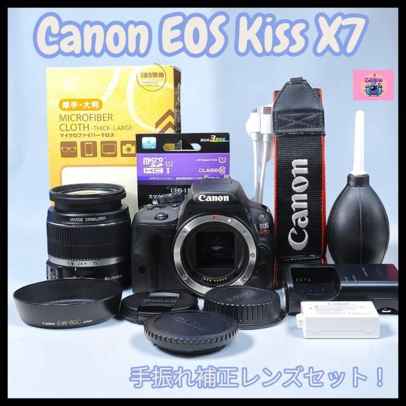 Canon EOS Kiss X7 EF-S18-55mm IS レンズセット SDカード付 手振れ補正 初心者おすすめ 一眼レフ