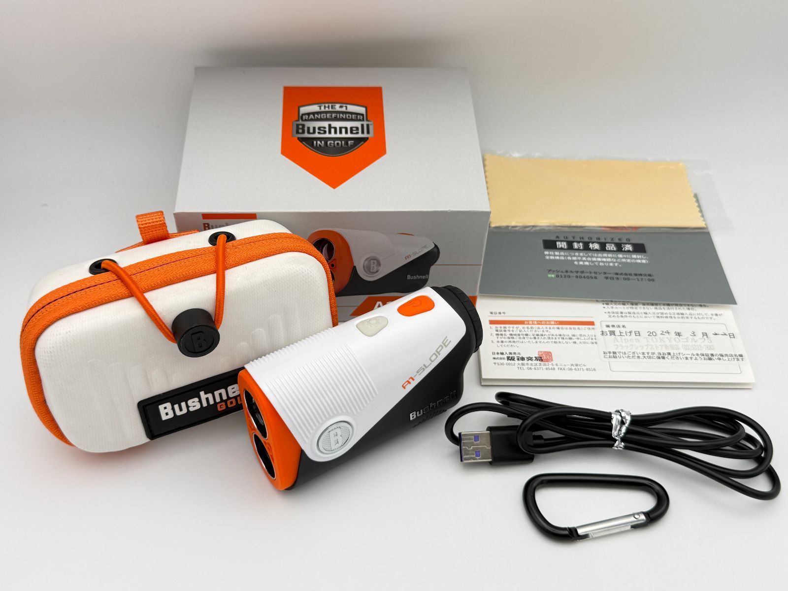 【極上美品】Bushnell A1 スロープジョルト ブッシュネル ピンシーカー ゴルフ用レーザー距離計 SLOPE JOLT