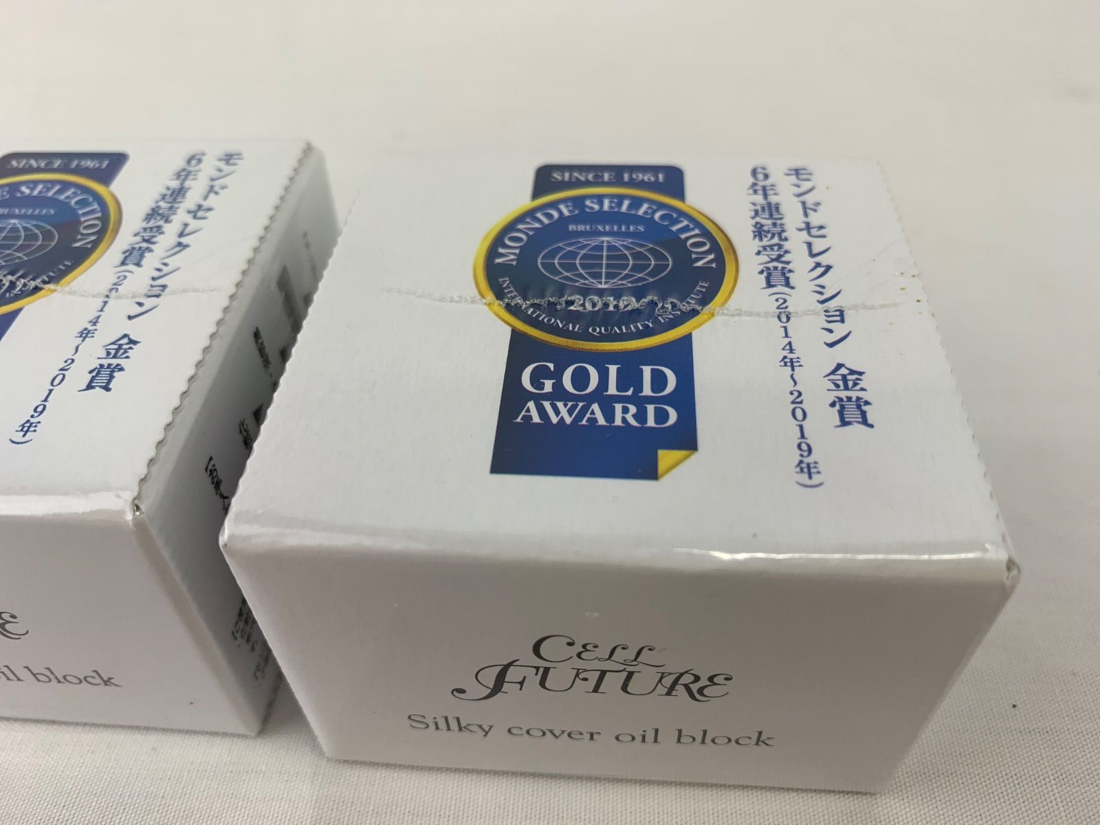 2個セット！新品未開封品 セル シルキーカバーオイルブロック 28g