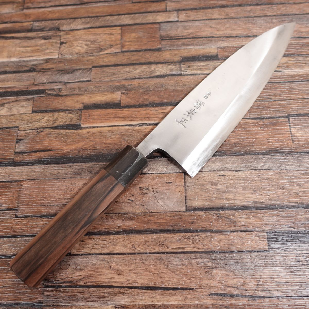 源泉正 大出刃包丁 研ぎ済 水牛八角柄 ハガネ 220mm