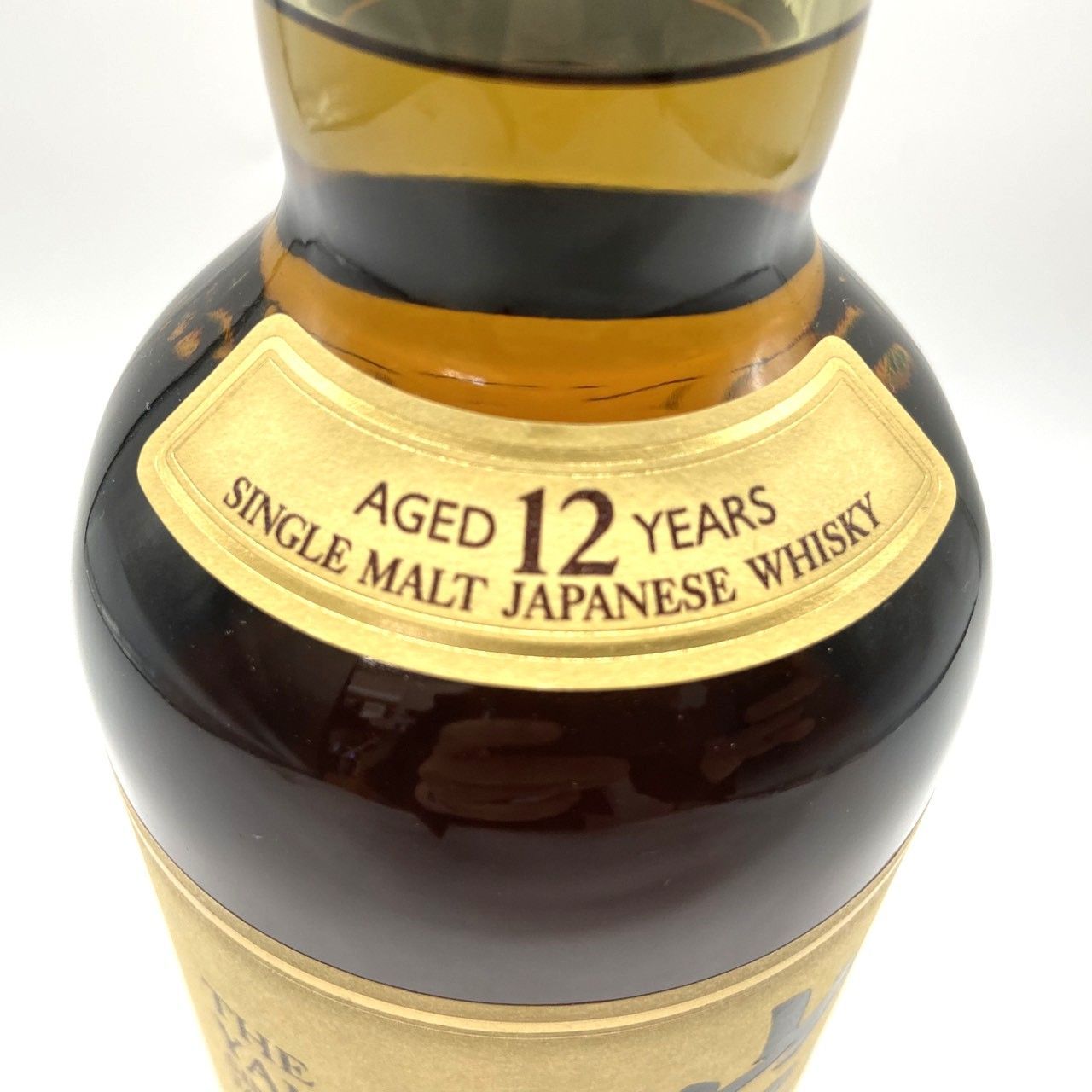 山崎12年 700ml 43% 古酒 長野限定発送 - メルカリ