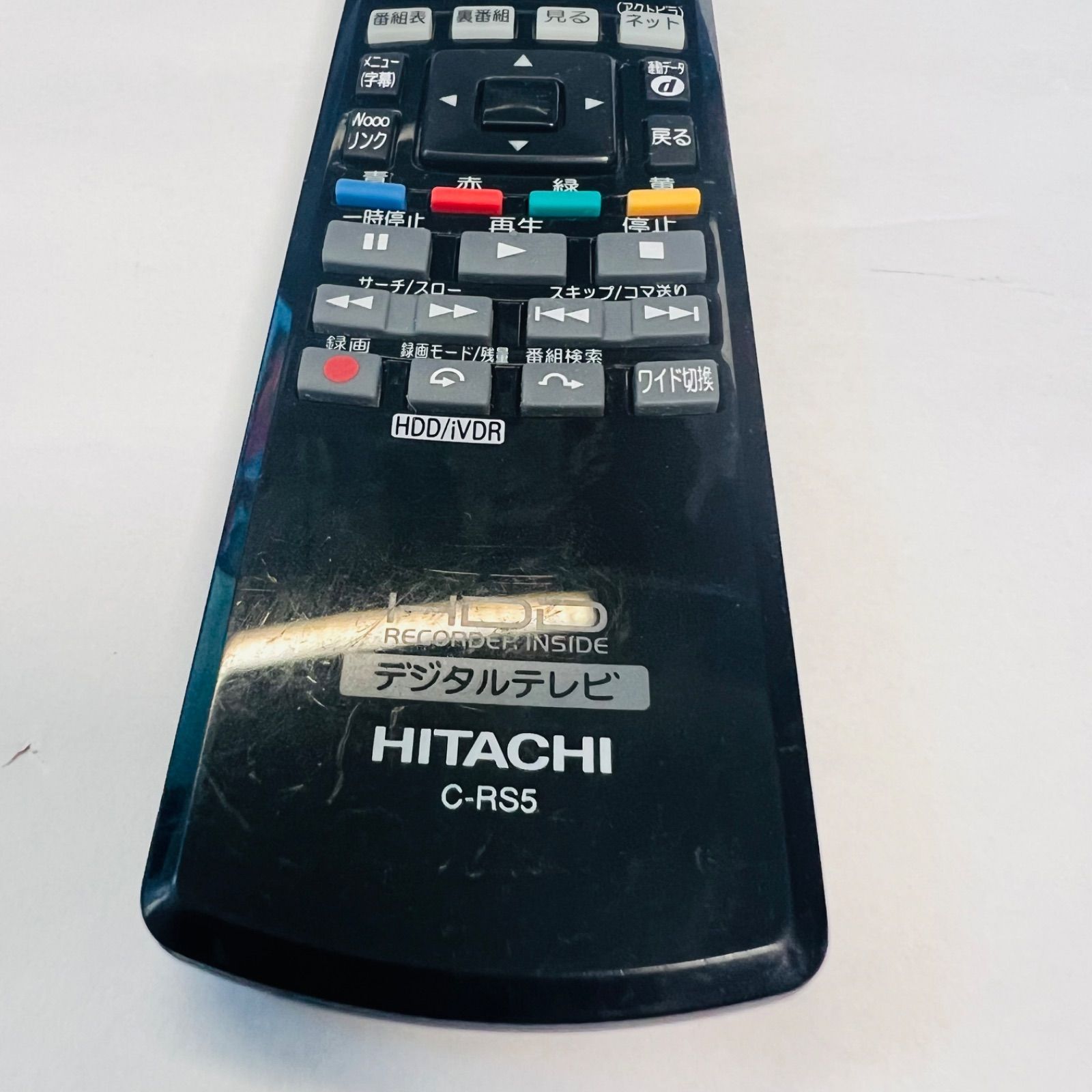 日立 テレビリモコン C-RS5 【管理A82】 - メルカリ