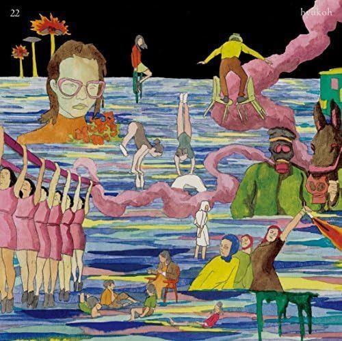 【CD】22(日本ライセンス盤)