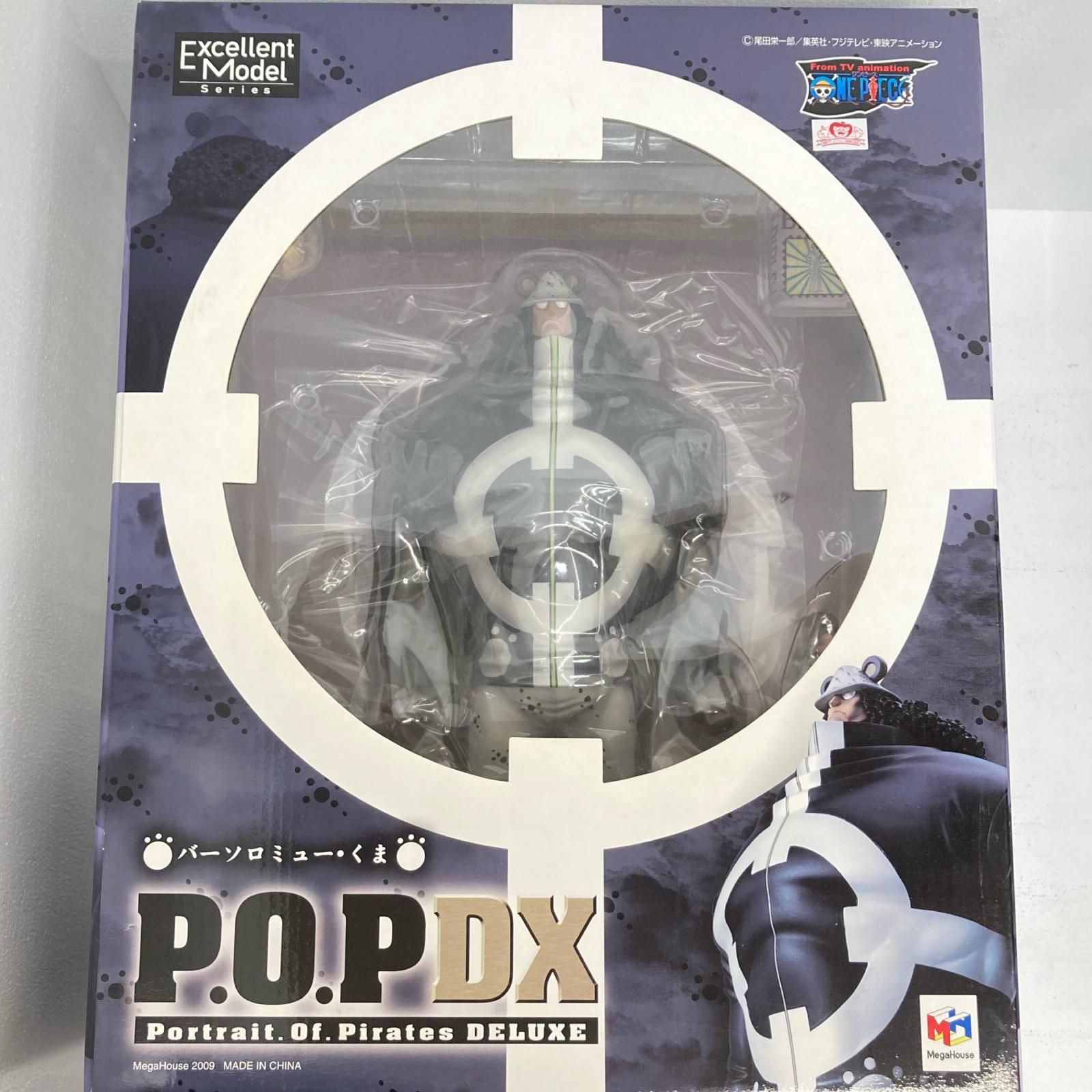イオン広店】 P.O.P NEO-DX バーソロミュー・くま ワンピース 