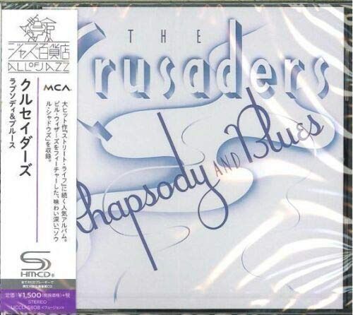 【CD】ラプソディ&ブルース(SHM-CD)