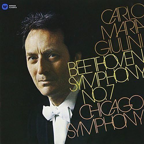 【CD】ベートーヴェン:交響曲第7番(SACDハイブリッド)