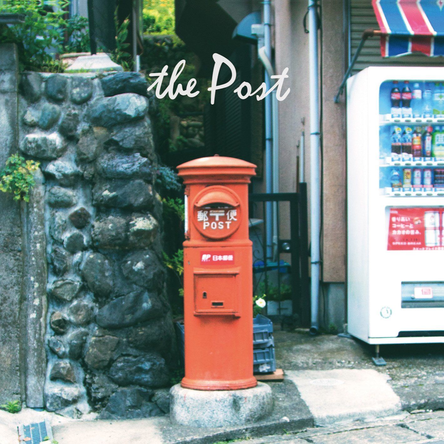 【CD】the Post